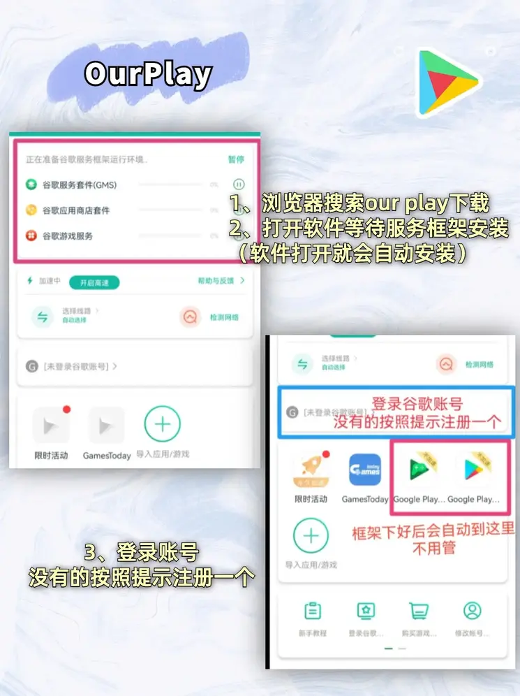 开运app体育官网下载安装截图1