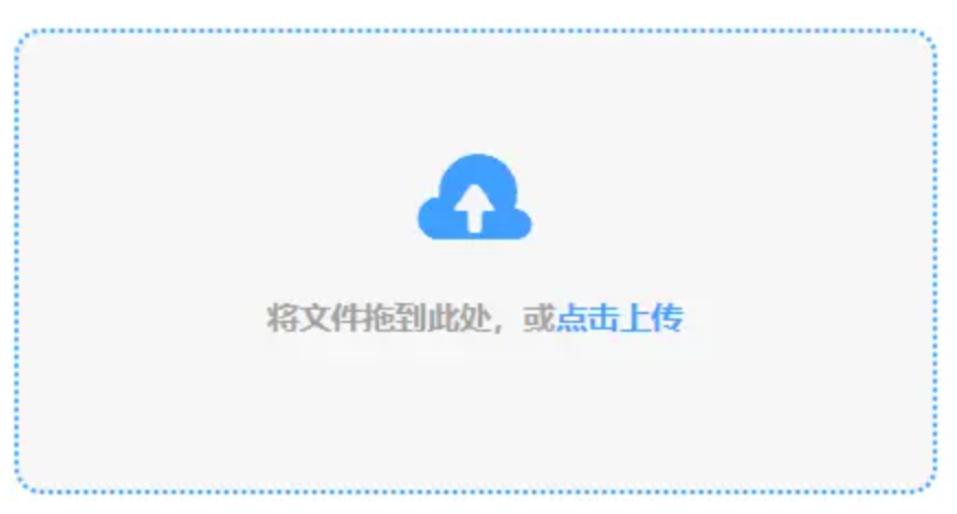 开运app体育官网下载安装使用讲解 - 添加文件